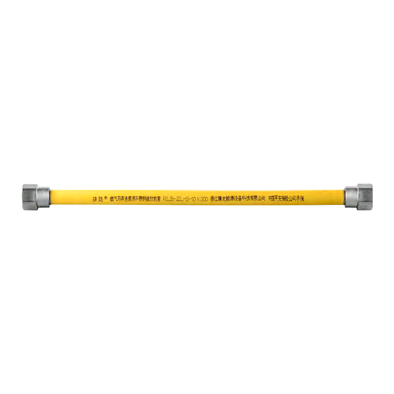 Stainless steel corrugated gas hose corrosion-resistant ZLR-05