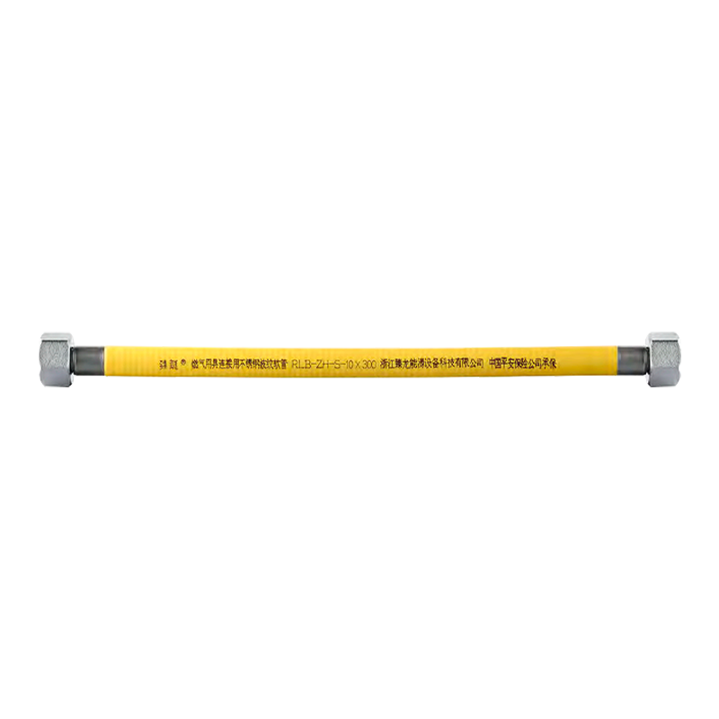 Stainless steel corrugated gas hose, precision machined ZLR-07